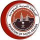 والمعاهد في الهيئة الملكية#بدء التسجيل الموحد للكليات