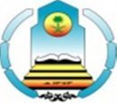 الخارجي للمعلمين غدا#بدء استقبال رغبات النقل
