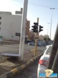 مهمله و متغيرت الاتجاه #إشاره مرور ضوئية بحائل