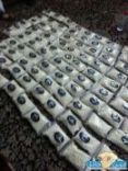 تقبض على سعودي برفقة عائلته و بحوزته 100 الف حبه كبتاجون#بالصور : القوة الخاصة لأمن طرق حائل ( مركز روض جبه)