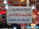 باب محله “;ممنوع دخول الإيرانيين”; (صورة) #‏تاجر كويتي يضع لافتة على