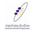 “;الواتس أب”; قبل رمضان#الاتصالات تنفي خبر حجب