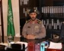 لقوة أمن الطرق بالحدود الشمالية#العقيد شعيب اللويش قائد