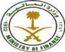 غير صحيح وتوقيع الوزير مزور#المالية: خطاب زيادة الرواتب