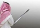 تصادق على القصاص من قاتل “; مـفـقـود بلـدة البعائث “; #بعد خنقه ثلاث مرات: محكمة استئناف حائل