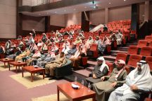 سياحة حائل تعّرف بقواعد إقراض برنامج تمويل المشروعات الفندقية والسياحية