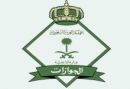 بماكينات إصدار الإقامات لعمالتها..قريباً#الجوازات: تزويد الشركات الكبرى