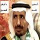 (وطن واحد) على الحدود#عاجل: الناشط الشمري مع وفد