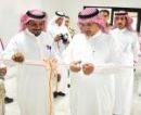جهاز لفحص السكر بالدم#صحة حائل توزع أكثر من 13ألف