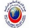 هيئة الإغاثة بحائل تطلق مشروع إفطار صائم# بمبلغ (300 ريال) للسلة: