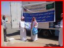 توزع إفطار صائم بالغزالة#هيئة الإغاثة بحائل