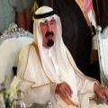 بينهم 20 امرأة بشهر رمضان#عفو ملكي يشمل 11 ألف سجينٍ