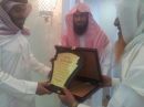 جماعة مسجد الفايز تكرم الشيخ صالح السيف#نظير تبرعه بترميم مسجدهم