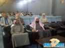 الرعاية الصحية الأولية#برنامج التطوير الفني لمراكز