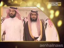 تعرض قناة المرقاب 2 حفل زواج الإعلامي سطام الشمري