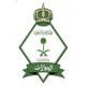 مفاجأتان من العيار الثقيل بانتظار الأفراد والمؤسسات#”;الجوازات”;: تزف قريبا