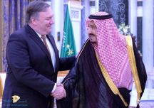 خادم الحرمين الشريفين يلتقي وزير الخارجية الأميركي مايك بومبيو في الرياض