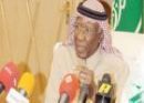 «لاعب كرة قدم» في وظائف الدولة#”;الداخلية”; تعتمد وظيفة
