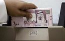 حسابات المستفيدين من الضمان#ايداع 139 مليون ريال في