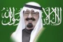 بندر بن سعود رئيساً لهيئة الحياة الفطرية#أمر ملكي بتعيين الأمير