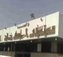 يرفُض مُعالجة حالة إمرأة خطرة بداعي الحمل.؟#مُستشفى الملك خالد بحائل