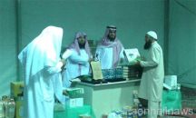حفل معايدة المكتب التعاوني بمحافظة الشملي للجاليات‎