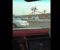 الشوارع بعد طعنه آخر#بالفيديو / باكستاني يهيم في