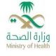 في جدول التطعيمات «الوطني»#لقاحات جديدة