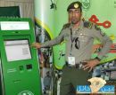 شكرا لـــ رجالات حائل #عبر”; عين حائل الإخبارية “;