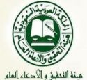 ربط “;فساد الموظفين”; #بـ 4 جرائم