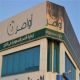 ترعاهم المملكة.. بعضهم لا يرغب بالعودة# 7 آلاف سعودي في 30 دولة