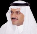 معرض الكتاب الإلكتروني#بدء التسجيل بــ