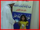 تبدأ بتوزيع كسوة الايتام#هيئة إغاثة حائل