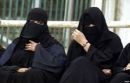 التراويح لاصطياد “عريس العيد”!#سعوديات يستغلن صلاة