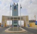 منظومة التعليم الإلكتروني#جامعة حائل خارج