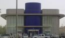 قريبا إنشاء مبنى مصرف الراجحي بالأجفر#مصادر “; عين حائل الخاصة “;