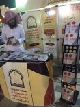 اعتناق13 رجل وامرأة للإسلام خلال مهرجان الروشن للتسوق