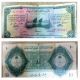 ورقي لـ 10 ريالات سعودية وحملت 6 لغات#مؤسسة النقد تصدر أول إصدار