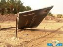 نداء لمدير جامعة حائل
