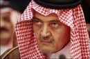 فوري لمجلس الأمن حول سوريا #السعودية تطلب عقد اجتماع