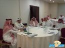 مركز تدريب وزارة الصحة يقيم دورة تنمية المهارات الإشرافية بحائل#بحضور موظفي شئون الموظفين
