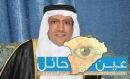 بلدية الكهفه والمهندس أحمد بن معيوف رئيساً بلدية جبه #الدكتور صالح الدواس رئيساً