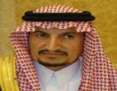 أنشطة وبرامج مختلفة تهدف إلى تأهيل المحتاجين وتدريبهم وسد حاجاتهم#الجمعيات الخيرية بحائل تتبنى