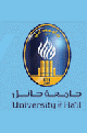 يتذمرون من قـلـة أعـداد المقررات المطروحة للدراسة #طـلاب وطالبات جامعة حائل