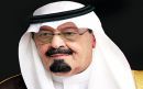 إعفاء 141 ألف مقترض من أقساط سنتين في بنك التسليف#خادم الحرمين يوافق على