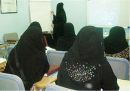 ترفضان تعيين “;البديلات”; في “;مقر التعاقد”;#”;التربية”; و”;الخدمة المدنية”;