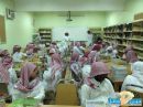 تستقبل طلابها المستجدين #مدرسة قفار المتوسطة