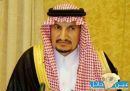 شكرا لـــ رجالات حائل #عبر”; عين حائل الإخبارية “;