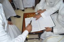 قرار للعدل يسمح لمأذونين بعقد زيجات المقيمين بالمنازل