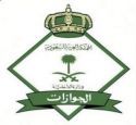 لحج هذا العام في مكة والمدنية وجدة #الجوازات تبدأ غداً أعمالها